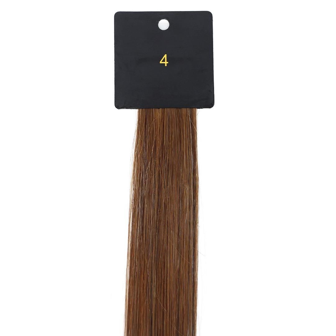 GENIUS WEFT 50 GRAMS Hair Extensions - Spiced Brown 4